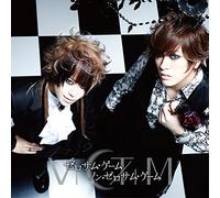 Zero Sum/Non Zero Sum Game [Import allemand]