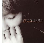 Zero - Yakusoku Good-Bye [Import]