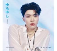 Yura Yura -Unmei No Hana- (Solo / Park Gun-wook Version) Édition Limitée CD