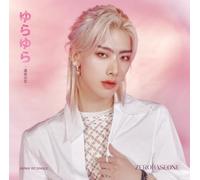 Yura Yura -Unmei No Hana- (Solo / Ricky Version) Édition Limitée CD