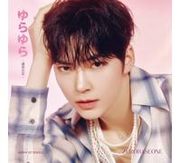 Zerobaseone - Yura (Unmei No Hana) -Solo Sung Han [Import]