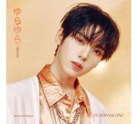 Yura Yura -Unmei No Hana- (Solo / Han Yu-jin Version) Édition Limitée CD