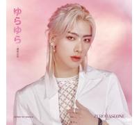 Yura Yura -Unmei No Hana- (Solo / Ricky Version) Édition Limitée CD