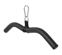 Zerodeko 1ensemble Barre de Tirage Arc Acier pour Musculation Dos Légère et Facile à Monter Compatible Équipements Gym Multi-exercices Poignée pour Entraînement à Domicile