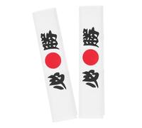 Zerodeko 2 pièces Bandeau de Karaté Ajustable Headband de Cuisine et Entraînement Martial Accessoire de Fête et Cosplay pour Chefs et