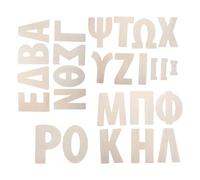 Zerodeko 24 Lettres Grecques en Bois Brut 20 Cm Lot Éducatif 24 Pièces pour Apprentissage, Loisirs Créatifs et Décoration Murale, Tuiles Alphabet Non Finies pour Activités Manuelles
