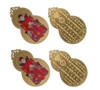 Zerodeko 4 Pièces Carte Amulette de Poche en Métal Doré Traditionnelle | Amulette de Prospérité et Protection Annuelle, Souvenir Décoratif, Adaptée aux Événements de Temple et Portefeuilles