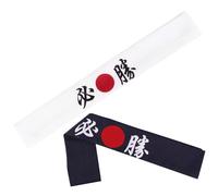 Zerodeko Bandeau de Samouraï pour Karaté 2pcs en Coton, Accessoire Confortable et Respirant, pour Costumes Japonerie et Occasions Spéciales