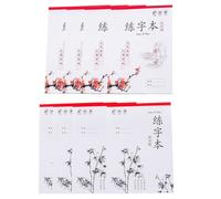 Zerodeko Cahiers D'exercices de Calligraphie Chinoise Format Varié Lot de 8 Papier Non Transparent 4 Cahiers Grille Carrée Matériel Scolaire pour Garçon et Filles pour Apprentissage