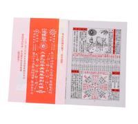 Zerodeko Calendrier Chinois Traditionnel 2025 Décoration Murale De Lannée Du Serpent Agenda Perpétuel Compte À Rebours Des Fêtes Décoration Artistique Du Livre