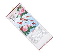 Zerodeko Calendrier Mural Suspendu 2026 Année du Cheval en Papier Imitation Rotin Léger et Robuste pour Bureau ou Étude Décoration Traditionnelle Zodiacale