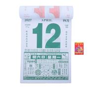 Zerodeko Calendrier Mural Traditionnel Rouge 2027 Détails Lunaires, Papier, Design Classique Vertical, Planificateur Réaliste pour Bureau et Cérémonies