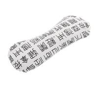 Zerodeko Coussin pour Yeux Lesté Moxibustion Masque Chauffant Doux pour et Sommeil Coussin Apaisant Portable pour Relaxation et Soin des Yeux