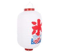 Zerodeko Lanterne Japonaise Suspendue Étanche Blanche Décoration Extérieure pour Restaurant de Style Japonerie Lanterne Traditionnelle en Papier pour Bar Festival Cuisine Japonaise 1