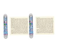 Zerodeko Lot De 2 Montants De Porte avec Inscription « Bénédiction » - Décoration - Mitzvah - Signe Messianique - Mezuzah Casher pour Porte - Mezuzah Juive - Mezuzah en Métal -