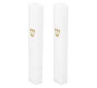 Zerodeko Mezouza Décorative en Résine Blanche, Lot de 2 Pièces, Installation Facile et Robuste pour Décoration Intérieure de Maison Juive
