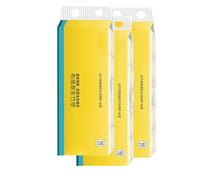 Zerodis 30 Rouleaux de Papier Toilette, Papier de Bain en Pulpe de Bambou Ultra Doux, sans Agent de Blanchiment ni Additifs, pour Salle de Bain, Bureau, Maison