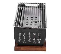 Zerodis Aluminium en Aluminium Japonais avec un Réseau de Barbecue D'éclairage pour les Pique-niques et les Voyages