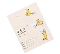 Zerodis Cahier D'exercices de Dessin animé, Cahier D'écriture Portable pour école Primaire avec Papier Lisse pour la Maison, L'école Maternelle (Chinoise)