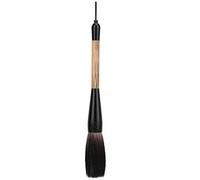 Zerodis Ensemble de Brosses de Calligraphie Traditionnelle Chinoise, Brosse D'écriture de Cheveux de Cheveux de la Belette Professionnelle avec des (Poils d'ours)