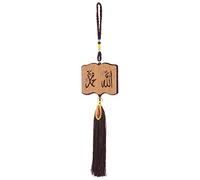 Zerodis Ornements Suspendus de Voiture Musulmane, Pendentifs Suspendus Musulmans en Bois Décoration Suspendue de Rétroviseur de Voiture Islamique avec Gland(140216)