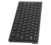 Zerodis Ultraathine Mini Durabile 78 Clés Mécaniques Calformat Koestenbord, Clavier PC Facile à Utiliser pour PC, Petits Ordinateurs Portables Légers, Adaptés à Un Ordinateur Portable Général (Russe)
