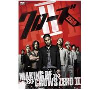 Zeroii [Dvd]