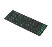 Zerone Keyboard Sticker, Waterproof Russian Keyboard Sticker Green for Desktop for Laptop for PC informatique d'ordinateur