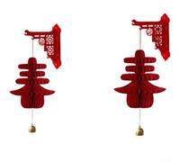 Zeroupshop Lot de 2 carillons éoliens en papier à suspendre pour le Nouvel An chinois 2026, rouge 3D pour pendentif en nid d'abeille, avec personnage de printemps de bon augure, pour festival, maison