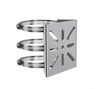 Zeroupshop Support de caméra en acier inoxydable - Système d'anneau réglable - Prend en charge une tige jusqu'à 200 mm - Pas de perçage nécessaire - Support multi-appareils pour sécurité extérieure