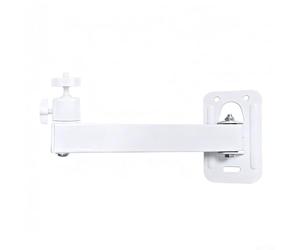Zeroupshop Support mural réglable pour projecteur, 20 à 35 cm, support en métal avec rotation à 90° et positionnement multi-angles pour projecteurs, appareils photo reflex et caméras de sport (20 bras