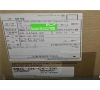 zesendz 1 accessoire d'équipement MDS-CH-CV-150