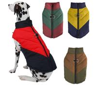 ZESLIV Veste chaude pour chien - Gilet d'hiver imperméable - Vêtement pour animaux de compagnie - Manteau de pluie pour chiens de taille moyenne et grande - Marron