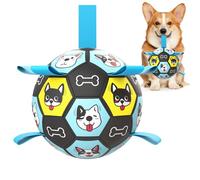 ZestPulse Balle de football pour chien avec sangles, balle de troupeau interactive pour chiens, jouet à tirer imperméable, idéal pour les chiens de petite et moyenne taille, parfait pour un