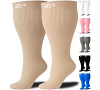 Zeta Wear Paire de chaussettes de compression larges pour mollet - Les hommes et les femmes adorent pour leur ajustement incroyable, leur confort riche en coton, leur compression et leur soulagement