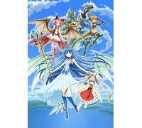 Zettai Bouei Leviathan 4 [Limi [Import allemand]