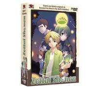 Zettai Shonen – Coffret 1 – Édition Collector Numérotée – KAZE