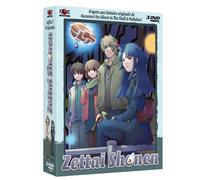 Zettai Shonen - Coffret 2/2 [Édition Collector Numérotée]