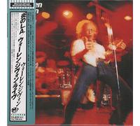 Zevon, Warren - Stand in The Fire