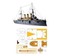 ZEZEFUFU Maquette a construire, Modèle de papier à monter soi-même, modèle de navire militaire Oslabya de la marine russe - Échelle 1/250 - Cadeau de collection (kit non assemblé)