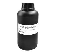 ZFfgjGJ Tête d'impression à Encre durcissable LED, Compatible avec Les imprimantes à Plat TX800 XP600 1390 3200, Cinq générations, Sept générations et dix générations(1000ML Cleaning)