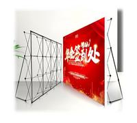 Zfmnoyev Présentoir Portable, Support Pliable pour Stand D'exposition, Toile De Fond Tendue, Mur De Fond pour Concert, Soirée Et Signature Vocale(2.3x1.55m)