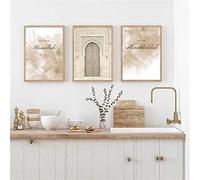 ZFTCN - Images murales islamiques - Citations d'Allah - Toile islamique - Décoration murale moderne - Pas de cadre (50 x 70 cm x 3)