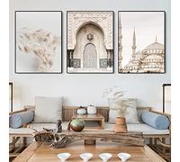 ZFTCN Peinture sur toile de calligraphie arabe islamique, or Images d'église Allah Citations islamiques Poster décoratives, pas cadre (60 x 90 cm*3), Blanc, 60x90cm*3