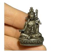 ZGBQHQN Mini Statue de Bouddha Padmasambhava en Laiton Vintage de 3.3cm, Ornements créatifs pour la Maison, Le thé, Les Animaux domestiques, Artisanat, Jaune, 5410146931369
