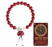 ZGBQHQN Natural Cinnabar Feng Shui Pixiu Bracelet de corde rouge chanceux - 2025 Good Luck Charm Wesility Attraction Protection Amulet for Men Women Unisexe Spiritual Energy Jewelry