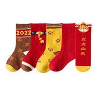 Zgehnao Lot de 5 paires de chaussettes de Noël pour enfants Motif Père Noël bonhomme de neige, Taille S :, 10-15 Short