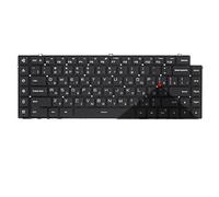 ZGGOZDH Clavier rétroéclairé pour Ordinateur Portable Xiaomi Mi (modèles 171502-AA, AB, AJ, AO, AK, XMG1902, TM1801) (US, RU, Russe)(RU Black Backlight)