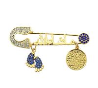 Zghhc Broche Musulmane Mashallah, Épingle De Sûreté Porte-Bonheur, Arabe, Turc, Islam, Coran, Marsala, Bijoux pour Vêtements, Artisanat d'art