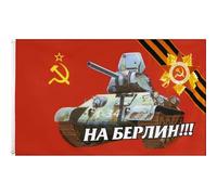 Zghhc Drapeau 90x150cm Commandant du Jour De Victoire Russe Union Soviétique 1964 CCCP URSS T34 Drapeau De Char